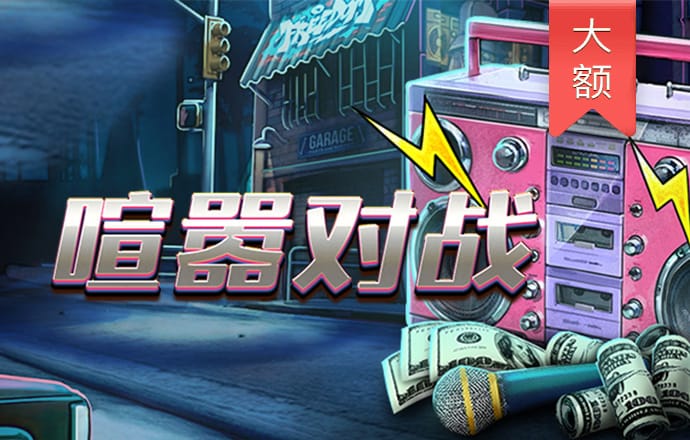 ng28南宫加拿大下载